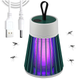 Ловушка для насекомых аккумуляторная USB до 20м² бесшумная для дома белый LS-1346 - изображение 1