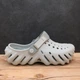 Чоловічі крокси Crocs Echo Clog Atmosphere Light Grey (38-39, сірий) - зображення 10
