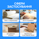 Поролон средний ST 1835 10 мм 1х2 м - изображение 4
