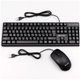 Комплект клавиатура с RGB подсветкой и USB мышь для ПК и ноутбука XSTRIKE X-1012 черный - изображение 1