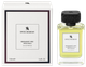 Парфумована вода для чоловіків Swiss Arabian Bergamot and Patchouli 100 мл (6295124046247) - зображення 2