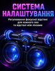 Очки виртуальной реальности 3D шлем виртуальной реальности черные - изображение 6
