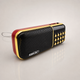 Портативный радиоприемник B851SS с FM-тюнером, LED дисплеем, microSD, USB и разъемом для наушников - изображение 2