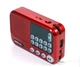 Радиоприемник BKK S99 USB/MP3 - изображение 3