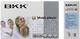 Радиоприемник BKK S99 USB/MP3 - изображение 6