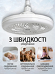 Вентилятор-люстра LED стельовий універсальний 30Вт, світлодіодна енергоефективна лампа-вентилятор для патрона E27, люстра із вентилятором нейтральне світло для кімнати, спальні, кухні, офісу - зображення 6