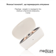 Слуховий апарат внутрішньовушний акумуляторний Medica+ Sound Control 16 - зображення 2
