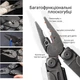 Мультитул NexTool 16 in 1 (NE20240) Black - зображення 7