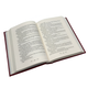 Книжка : Біснуватий. Лі Бардуго - зображення 2