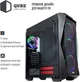 Корпус QUBE Flame Black (FLAME_F3NU3) - зображення 2