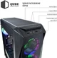 Корпус QUBE Flame Black (FLAME_F3NU3) - зображення 6