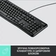Клавіатура дротова Logitech K120 USB Black ENG - зображення 2