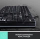Клавіатура дротова Logitech K120 USB Black ENG - зображення 4