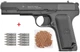 Пневматический пистолет Borner TT Blowback (Металл) + 10 шт. баллонов СО2 + 500 шт. шариков ВВ - изображение 1
