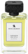 Парфумована вода для чоловіків Swiss Arabian Cardamom and Apple 100 мл (6295124046254) - зображення 1