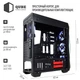 Корпус QUBE Flame-RGB Black (FLAME_FCNU3) - зображення 3