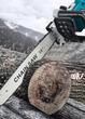 Аккумуляторная цепная пила Electric SAW 16 дюймов + 2 аккумулятора мощная электропила BLUE - изображение 3