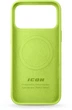 Чехол для смартфона ArmorStandart ICON2 MagCase для Apple iPhone 17 Pro Max Neon Yellow (ARM88994) - изображение 2