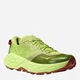 Чоловічі кросівки для бігу HOKA ONE ONE M Speedgoat 71171928-KWN 45.5 (11USA/10UK) 29 см Салатові (198605520990) - зображення 2