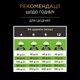 Сухой диетический корм Purina Pro Plan Veterinary Diets HA St/Ox Hypoallergenic для щенков и взрослых собак малых пород для снижения признаков ингредиентной и нутриентной непереносимости 1.4 кг (8445290996930) - изображение 10