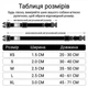 GPS-трекер для собак и котов pTM15G (ошейник черный) - изображение 6