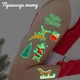 Подарочный набор "Рождественское чудо: Волшебный подарок" gift-box-christmass-5kids - изображение 6