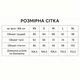 Боди "Classic" жёлтый XS-XL Bodysuit - изображение 5
