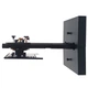 Кріплення для проектора EPSON WALL MOUNT ELPMB87 EB-815E кронштейн настінний - зображення 4