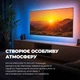 Кріплення для телевізора KIVI ALUMIGLOW TV MOUNT настінний кронштейн 37-80" - зображення 10