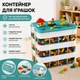 Штабельный контейнер для игрушек и LEGO с игровой крышкой, органайзер для конструктора и мелких деталей, 3-ярусный пластиковый бокс для хранения, контейнер для канцелярии 32,5×30,5×23 см - изображение 1