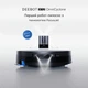 Робот-пилосос з вологим прибиранням ECOVACS Deebot X12 OmniCyclone - изображение 2