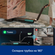 Пилосос для вологого та сухого прибирання Tineco FLOOR ONE i7 Fold - изображение 2