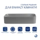 Раковина накладная Qtap Tern 610x350x135 мм, Stone grey, прямоугольная, с донным клапаном QTTER188SG49789 - изображение 3
