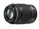 Длиннофокусный объектив Panasonic Lumix G X Vario PZ 45-175mm f/4.0-5.6 ASPH (H-PS45175E-K) - изображение 2