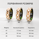 Смарт-кольцо Inspire HSR10 Gold Размер 7 (HSR10-7) - изображение 10