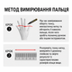 Смарт-кольцо Inspire HSR10 Gold Размер 7 (HSR10-7) - изображение 11