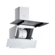 Вытяжка кухонная Pyramida ND 835 WH - изображение 4