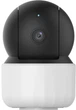 IP-камера Uniview UNIARCH 3MP с Wi-Fi и функцией панорамирования и наклона (UHOS3EM3) - изображение 3