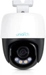 IP-камера Uniview UNIARCH 3MP HD с Wi-Fi и функцией поворота и наклона (UHOP2AM3F4D) - изображение 2