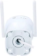 IP-камера Uniview UNIARCH с Wi-Fi и разрешением 5MP (UHOB2DM5F4D) - изображение 4