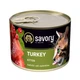 Корм вологий Savory Kitten Turkey паштет для кошенят з індичкою 200 г - зображення 1