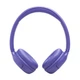 Наушники Hi-Fi/High-End беспроводные Havit HV-H630BT Bluetooth, накладные, лавандовые - изображение 2