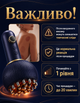 Антицеллюлитный массажер для тела шеи ног Вакуумный массаж с прогревом массаж для спины беспроводной массажер для спины антистресс портативный - изображение 4