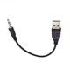 Кабель AUX USB to 4pin Audio 3.5 мм, 15 см, черный (EW853) - изображение 2