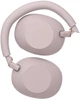 Наушники Sony WH-1000XM6 Sand Pink (WH1000XM6P.E) - изображение 4