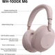 Наушники Sony WH-1000XM6 Sand Pink (WH1000XM6P.E) - изображение 15