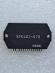 Микросхема STK402-070 (МС1806) - изображение 1
