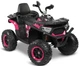 Pojazd akumulatorowy Quad Toyz Gigant Pink (5908310396521) - obraz 4
