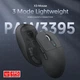 Бездротова ATTACK SHARK X3 Чорна Ігрова Мишка PAW3395 для ПК Радіоканал / Bluetooth - зображення 2