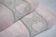 Набор бамбуковых полотенец Pupilla Love 2 шт. Pembe - изображение 3